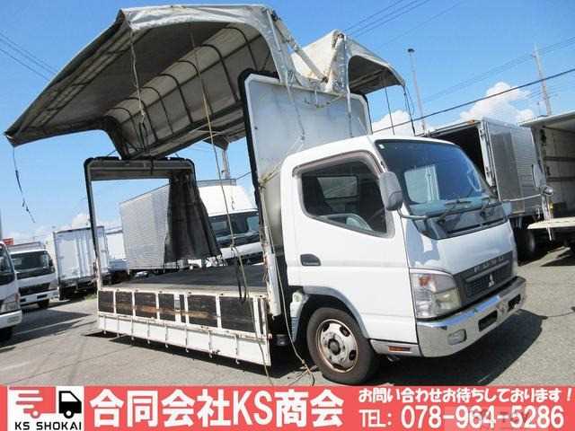 2007 Mitsubishi Canter