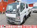 2007 Mitsubishi Canter