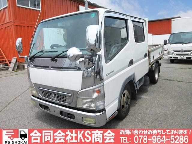 2007 Mitsubishi Canter