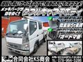 2007 Mitsubishi Canter