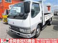 2001 Mitsubishi Canter