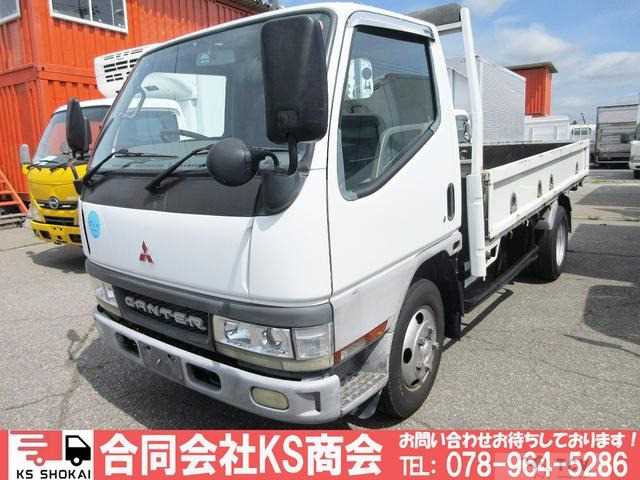 2001 Mitsubishi Canter