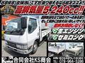 2001 Mitsubishi Canter