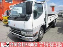 2001 Mitsubishi Canter
