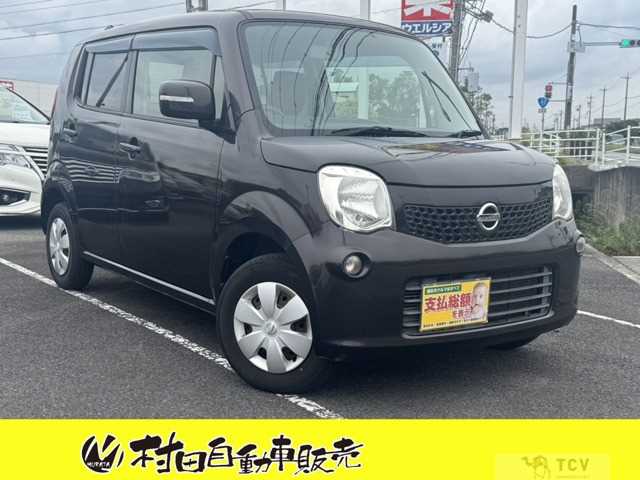 2013 Nissan Moco