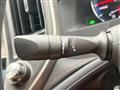 2014 Toyota Crown Athlete Series
