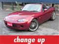 2007 Mazda Roadster
