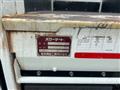 2014 Mitsubishi Canter