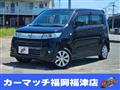 2009 Suzuki Wagon R