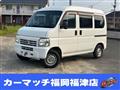 2015 Honda Acty