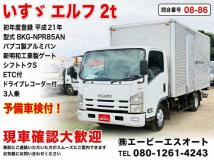 2009 Isuzu Isuzu Others