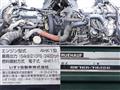 2014 Isuzu Isuzu Others