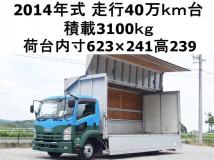 2014 Isuzu Isuzu Others