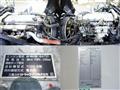 2010 Mitsubishi Fighter