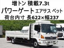 2015 Hino Hino Others