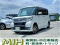 2016 Daihatsu Tanto Custom