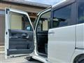 2016 Daihatsu Tanto Custom
