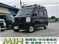 2020 Suzuki Every
