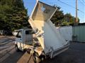 2006 Suzuki Carry Truck