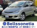 2004 Toyota Estima