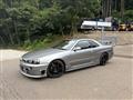 2001 Nissan Skyline Coupe