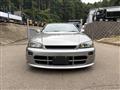 2001 Nissan Skyline Coupe