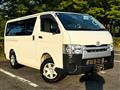 2015 Toyota Hiace Van