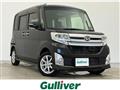 2014 Daihatsu Tanto
