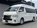 2016 Toyota Hiace Commuter