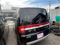 2008 Mitsubishi Delica D5