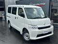 2026 Toyota Townace Van