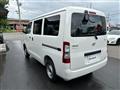2026 Toyota Townace Van