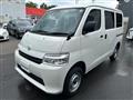 2026 Toyota Townace Van