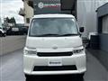 2026 Toyota Townace Van