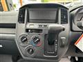 2026 Toyota Townace Van