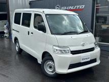 2026 Toyota Townace Van
