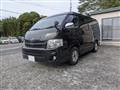 2012 Toyota Hiace Wagon