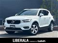 2020 Volvo XC40