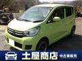2016 Mitsubishi eK Wagon