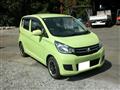 2016 Mitsubishi eK Wagon
