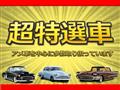 2005 Subaru Legacy Touring Wagon