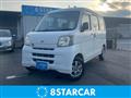 2008 Daihatsu Hijet Cargo
