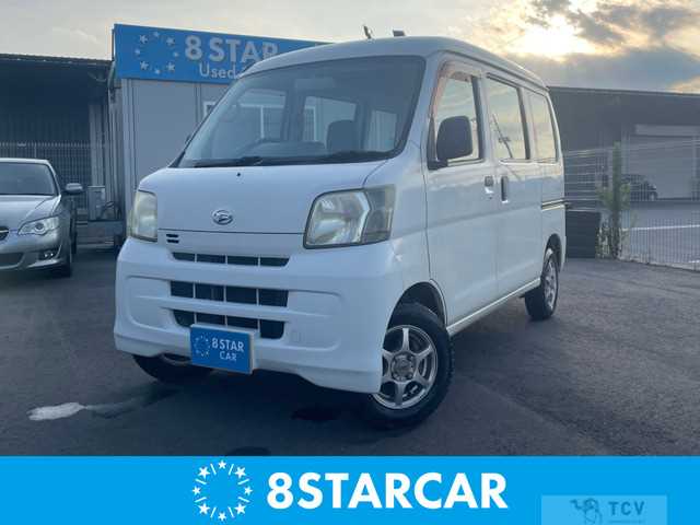 2008 Daihatsu Hijet Cargo