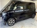 2020 Daihatsu Tanto Custom
