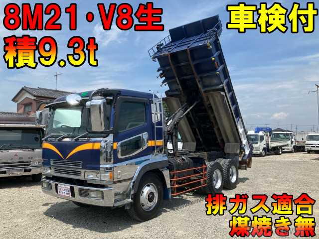 2000 Mitsubishi Mitsubishi Others