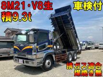 2000 Mitsubishi Mitsubishi Others