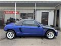 1991 Honda Beat