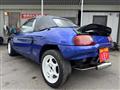 1991 Honda Beat