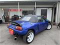 1991 Honda Beat