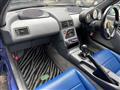 1991 Honda Beat